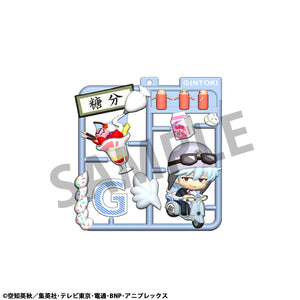 Plat Collection: Gintama