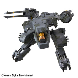 Variable Action D-SPEC – METAL GEAR SOLID: METAL GEAR REX: RE