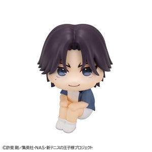 Lookup: The New Prince of Tennis - Keigo Atobe