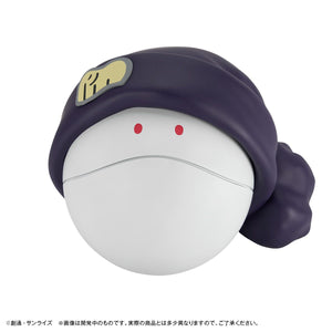 Character Bank Standard: Mobile Suit Gundam GQuuuuuuX - Haro