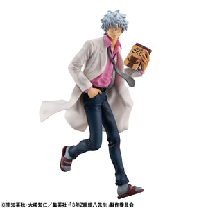 G.E.M. Series: 3-nen Z-gumi Ginpachi-sensei – Ginpachi Sakata Reiwa Ver.