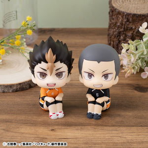 Lookup: Haikyu!! – Ryunosuke Tanaka: Uniform Ver.