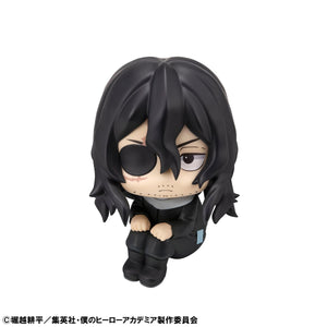 Lookup: My Hero Academia – Shota Aizawa