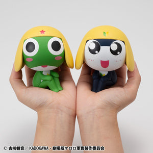Lookup: Sgt. Frog – Keroro