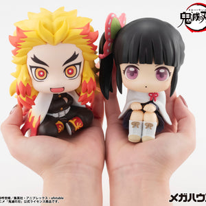 Lookup: Demon Slayer: Kimetsu no Yaiba - Kyojuro Rengoku (Repeat)