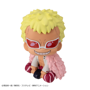 Lookup: ONE PIECE - Donquixote Doflamingo
