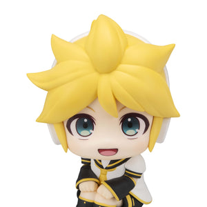 Lookup: Kagamine Len