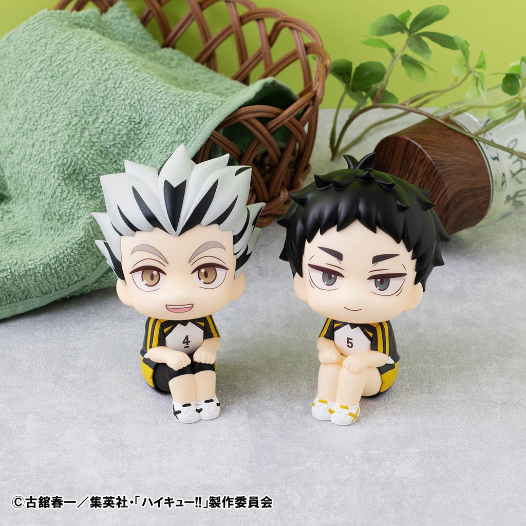 Megahouse Figura Kotaro Bokuto Haikyu! Lookup 11 Cm - Statuetta Da Collezione