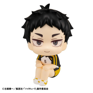 Lookup: Haikyu!! - Keiji Akaashi: Uniform Ver.