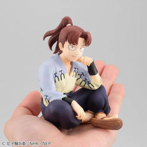 G.E.M. Series: Nintama Rantaro - Palm-size Rikichi-san