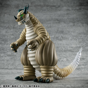 Occultic Sofubi Collection: DANDADAN Anime - Transparent Kaiju