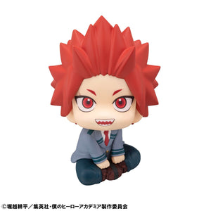 Lookup: My Hero Academia – Eijiro Kirishima