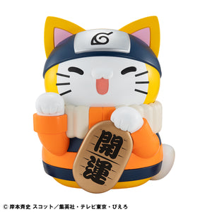 MEGA CAT PROJECT NARUTO: Giant Nyaruto! Huge Maneki-neko Fortune ver.