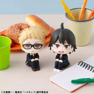 Lookup: Haikyu!! - Kei Tsukishima