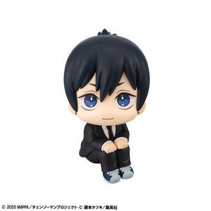 Lookup: Chainsaw Man The Movie: Reze Arc - Aki Hayakawa (Smiling Ver.)