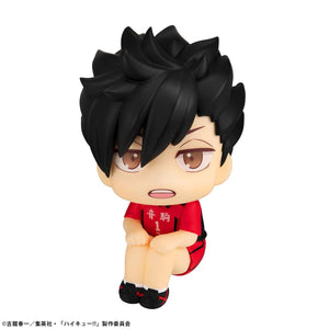 Lookup: Haikyu!! - Tetsuro Kuroo: Uniform Ver.