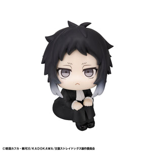 Lookup: Bungo Stray Dogs - Ryunosuke Akutagawa