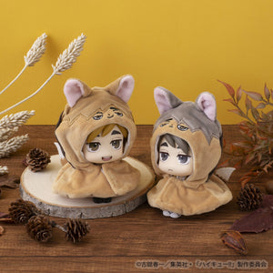 Lookup Poncho: Haikyu!! - Sam Fox