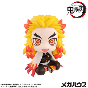 Lookup: Demon Slayer: Kimetsu no Yaiba - Kyojuro Rengoku (Repeat)