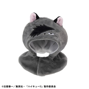 Lookup Poncho: Haikyu!! – Kuroo Cat