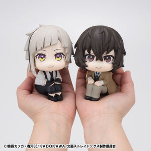 Lookup: Bungo Stray Dogs – Osamu Dazai
