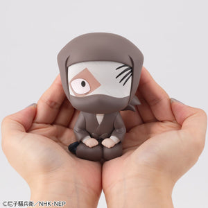 Lookup: Nintama Rantaro - Konnamon Zatto