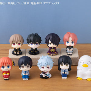 Lookup: Gintama - Shinpachi Shimura