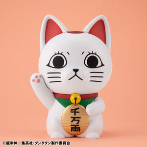 Occultic Sofubi Collection: Dandadan Anime - Turbo Granny (Maneki-Neko)