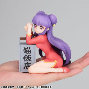 G.E.M. Series: Ranma 1/2 Anime - Palm-size Shampoo