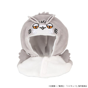 Lookup Poncho: Haikyu!! - Bokuto Owl