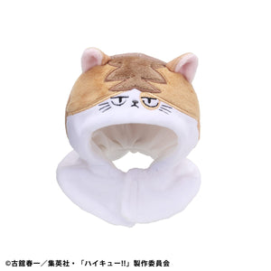 Lookup Poncho: Haikyu!! – Kenma Cat