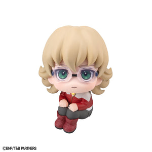 Lookup: TIGER & BUNNY - Barnaby Brooks Jr.