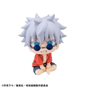 Lookup: Jujutsu Kaisen – Satoru Gojo: Okinawa Ver.