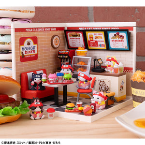 MEGA CAT PROJECT NARUTO: Nyaruto! - MEGACAT DINER