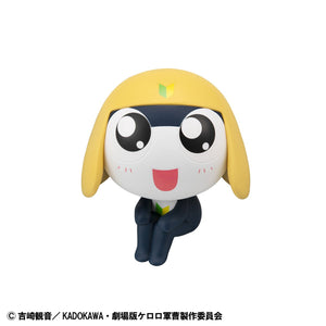 Lookup: Sgt. Frog – Tamama