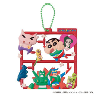 Plat Collection: Crayon Shin-chan