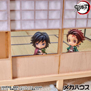 Demon Slayer: Kimetsu no Yaiba - Tanjiro and Friends Mascot Collection Vol. 2