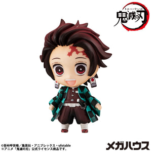 Demon Slayer: Kimetsu no Yaiba - Tanjiro and Friends Mascot Collection Vol. 2