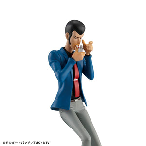 LUPIN THE GALLERY: Punk at Dawn!