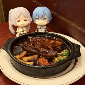 Lookup: Frieren: Beyond Journey's End - Frieren (Dejected Ver.)