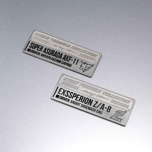 Cyber Formula Collection Heritage Edition: Future GPX Cyber Formula 11 - Super Asurada AKF-11 (Repeat)