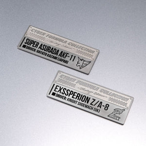 Cyber Formula Collection Heritage Edition: Future GPX Cyber Formula 11 - Exsuperion Z/A-8 Knight Schumacher Model (Repeat)