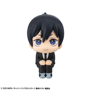 Lookup: Chainsaw Man The Movie: Reze Arc - Aki Hayakawa (Smiling Ver.)