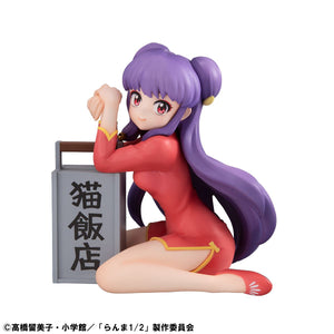 G.E.M. Series: Ranma 1/2 Anime - Palm-size Shampoo