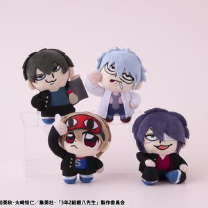 Mr.Ginpachi's Zany Class x Bkub Okawa: Mr.Ginpachi's Zany Class - Youth☆Plushie Mascot