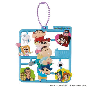 Plat Collection: Crayon Shin-chan
