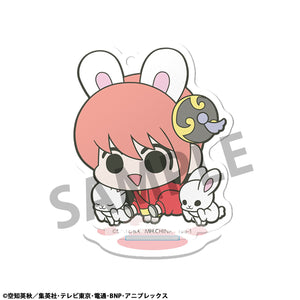 Acrylic Stand: Gintama - Prince Hata's Animal Paradise