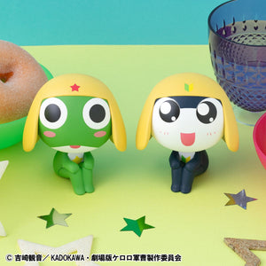 Lookup: Sgt. Frog – Keroro