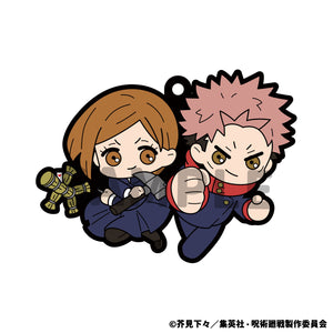 Rubber Mascots Buddy-Colle: Jujutsu Kaisen (Repeat)