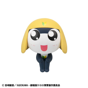 Lookup: Sgt. Frog – Tamama
